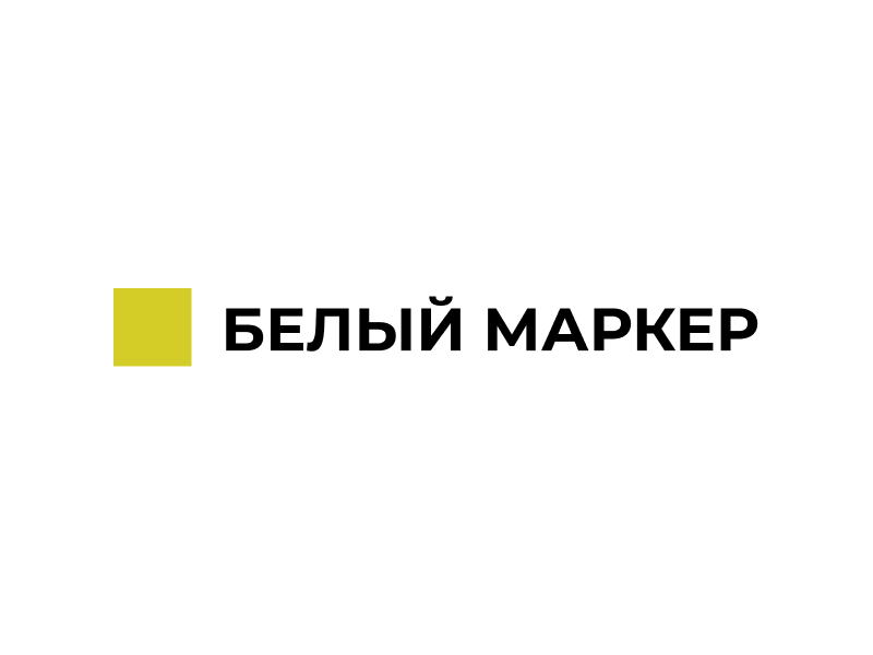 Сайт юридической компании «Белый маркер»